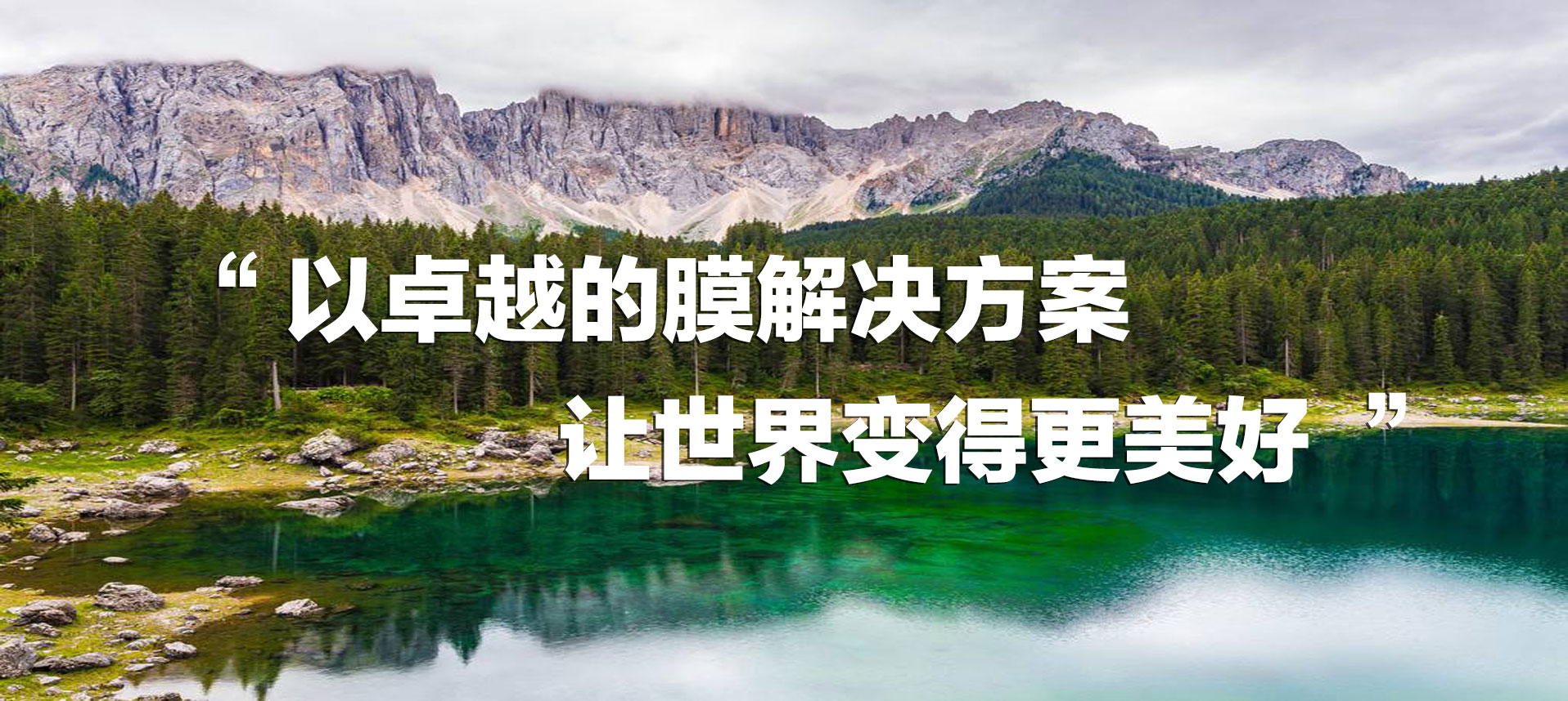 優膜